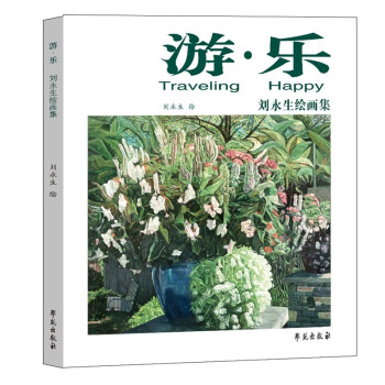 �Ρ���(l��)���������L��(hu��)��