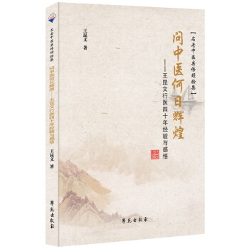 �����t(y��)�����x�͡������������t(y��)��ʮ�꽛��c����