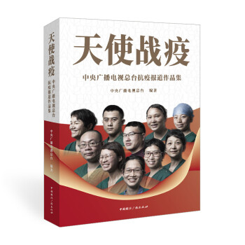 ��ʹ��(zh��n)��:����V���ҕ���_(t��i)���߈�(b��o)����Ʒ��