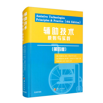 �o�����g(sh��)ԭ�t�c��(sh��)�`�����İ�