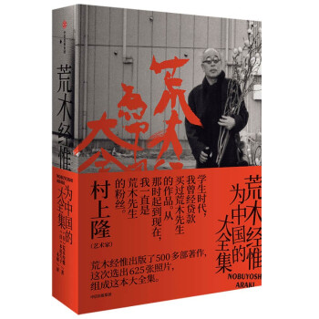 ��ľ��(j��ng)Ω���Ї���ȫ��