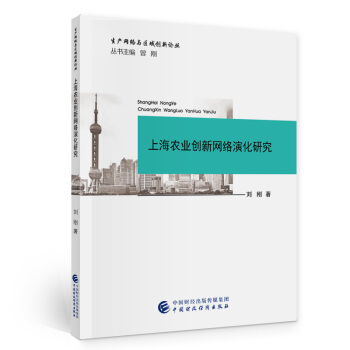 �Ϻ��r(n��ng)�I(y��)��(chu��ng)�¾W(w��ng)�j(lu��)�ݻ��о�