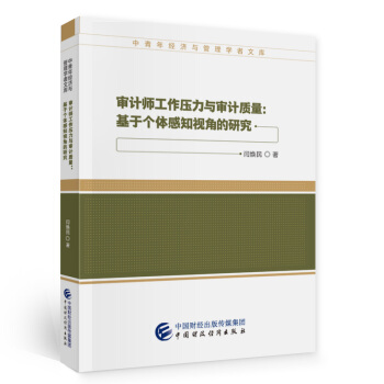 ��Ӌ(j��)�����������c��Ӌ(j��)�|(zh��)��