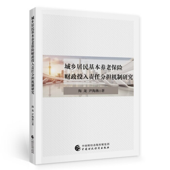 ���l(xi��ng)��������B(y��ng)�ϱ��U(xi��n)ؔ(c��i)��Ͷ��؟(z��)�η֓�(d��n)�C(j��)���о�