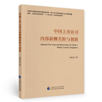 �Ї����й�˾��(n��i)��н�����c��(chu��ng)��