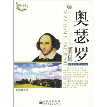 ɯʿ�ȁ���(j��ng)��򄡣��Wɪ�_����Ӣ�Č���ȫ�g����