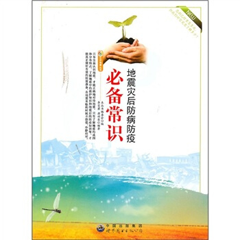 �����(z��i)��������߱؂䳣�R