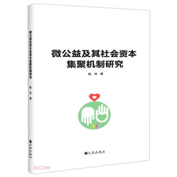 ΢���漰������Y�����ۙC���о�