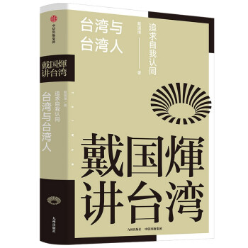 ��������Ʒ���_(t��i)���c�_(t��i)����