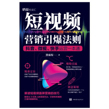 ��ҕ�l�I(y��ng)�N�������t��������΢ҕ�������\(y��n)�I(y��ng)һ��ͨ