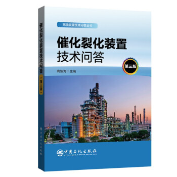 �߻��ѻ��b�ü��g(sh��)���𣨵����棩