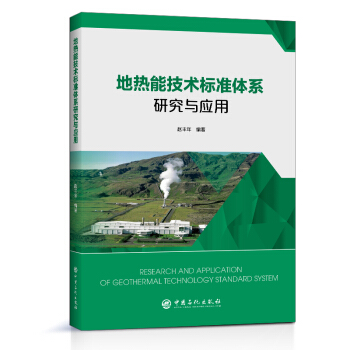 �؟��ܼ��g�˜��wϵ�о��c����