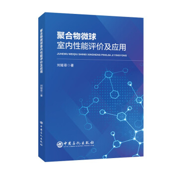 �ۺ���΢���҃�(n��i)�����u�r����(y��ng)��