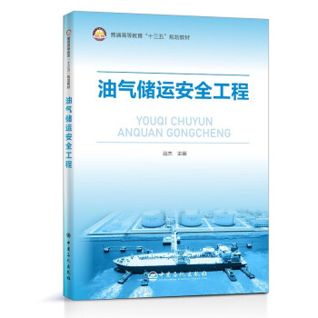 �⃦͚�\��ȫ����