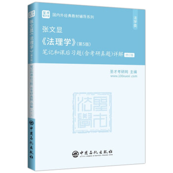 ʥ�Ž����������@������W������5�棩�Pӛ���n�����}�����������}������ӆ�棩