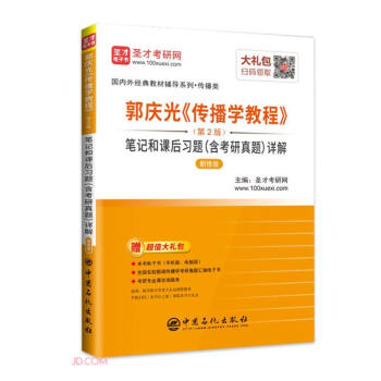 ���c������W(xu��)�̳̹Pӛ���n����(x��)�}Ԕ��(�����(l��i)���ް�)/��(gu��)��(n��i)�⽛(j��ng)��̲��o��(d��o)ϵ��