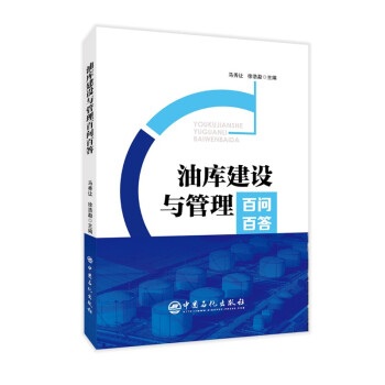 �͎�(k��)���O(sh��)�c�����ن�(w��n)�ٴ�