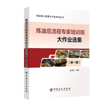 ���Ϳ����̌�(zhu��n)����Ӗ(x��n)������I(y��)�x������һ�ڣ�