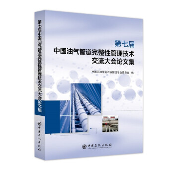 ���ߌ��Ї�(gu��)�͚�ܵ������Թ������g(sh��)�������(hu��)Փ�ļ�