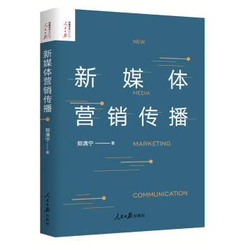 ��ý�w�I(y��ng)�N(xi��o)����