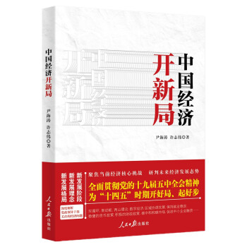 �Ї��������_��