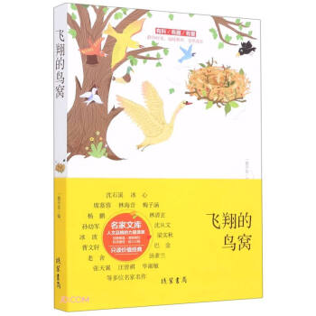 �w����B�C