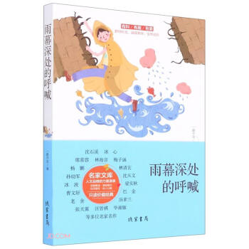 ��Ļ��̎�ĺ���