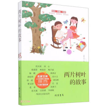 ��Ƭ���~�Ĺ���