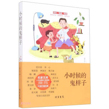 С�r(sh��)��Ĺ����