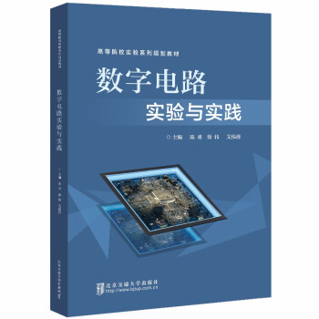 ��(sh��)���·��(sh��)�(y��n)�c��(sh��)�`