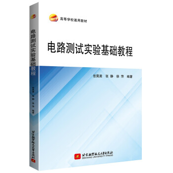 �·�y(c��)ԇ��(sh��)�(y��n)���A(ch��)�̳�