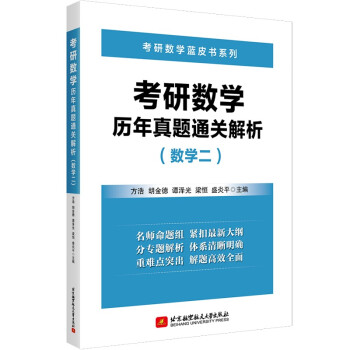 ���Д�(sh��)�W(xu��)�v�����}ͨ�P(gu��n)����(��(sh��)�W(xu��)��)