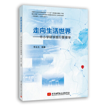 �����������硪����С�W(xu��)�ЌW(xu��)���й���W(xu��)