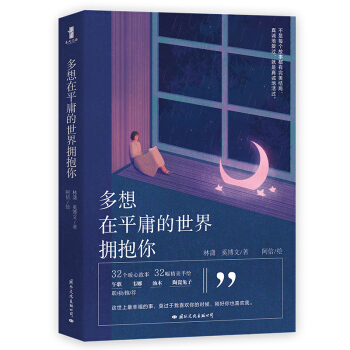 ������ƽӹ�����������