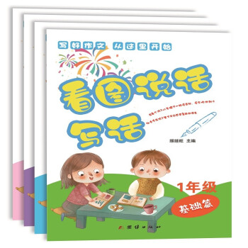 ���D�fԒ��Ԓ