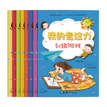 ��С㕽��ҵČ�ע��Ӗ(x��n)���Α��׃��@�W(xu��)ǰ��̲�3-6�q��ͯ��ȫ��8�ԣ����o�W(xu��)��(x��)�Y�όW(xu��)ǰ����������̕�