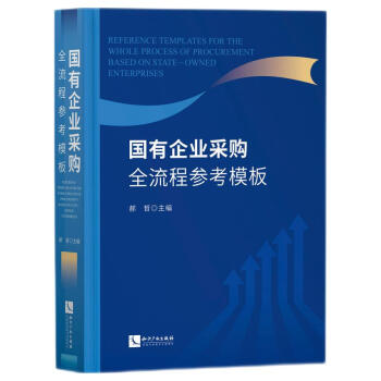 ��(gu��)����I(y��)��ُ(g��u)ȫ���̅���ģ��