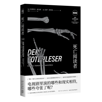 ��ҹ�Ď�:������x��