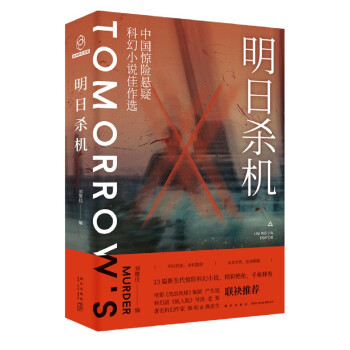 ���՚��C(j��)�����Ї�(gu��)�@�U(xi��n)���ɿƻ�С�f(shu��)�����x