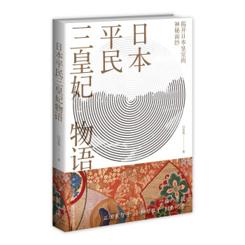 �ձ�ƽ�����������Z