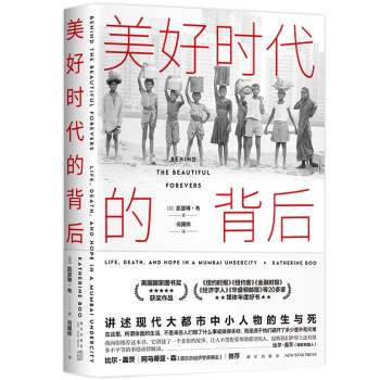 ���Õr���ı��󣨱Ƞ����w�ġ��W���R���W�������]�������������С��������c���������ٰ낀���o�ԁ��P(gu��n)��ӡ�ȵ�ީ�ш������