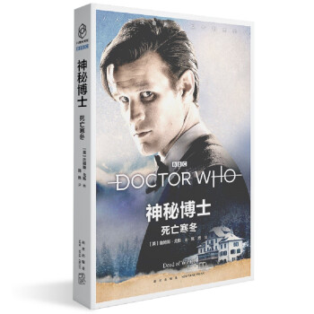 ���ز�ʿ����������