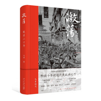 ��ʎ�������ʮ��