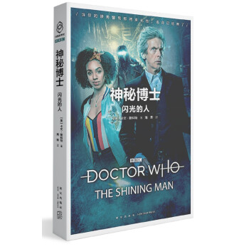 ���ز�ʿ���W�����