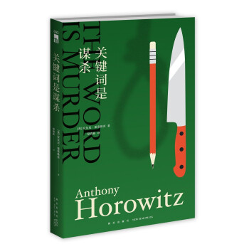 ��ҹ�Ď�(k��):�P(gu��n)�I�~���\��