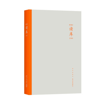 �x��(k��)2103