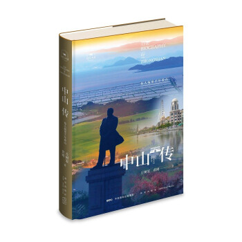 ��ɽ�������˹���ǧ����ɽ