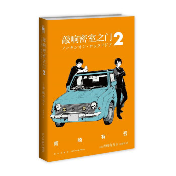 �������֮�T2