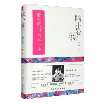 �С�������Ґ۸Һ޲���һ����