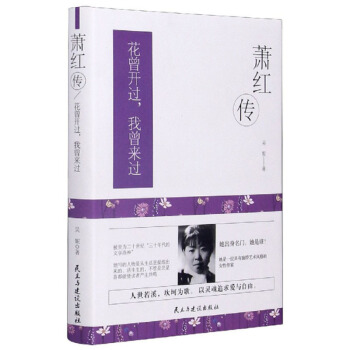 ʒ�t��(�����_�^�������^)(��)